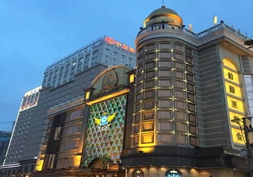 桑日最大顶级出名高端豪华KTV会所-皇冠伯爵KTV顶级体验点评